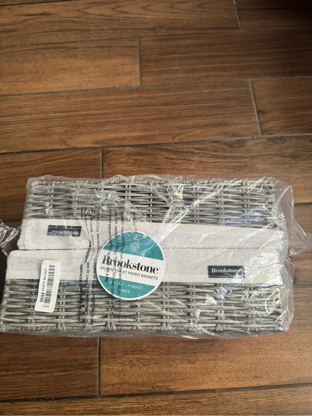 Brookstone Gray Wicker Bathroom Organizer Baskets with Liners 2 pack